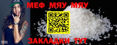 амф Апрелевка