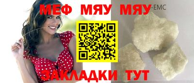 наркотики Аргун