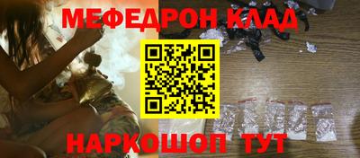 наркотики Аргун