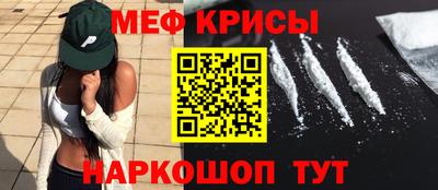 амф Апрелевка