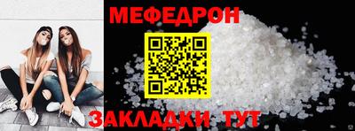 наркотики Аргун