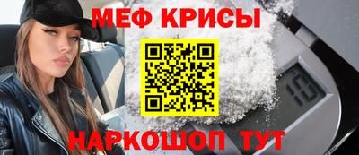 героин Апшеронск