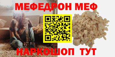 амф Апрелевка