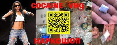 амф Апрелевка