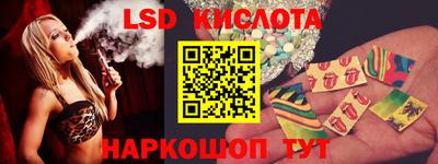 амф Апрелевка