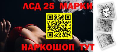 амф Апрелевка