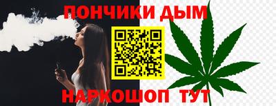 амф Апрелевка