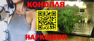 амф Апрелевка