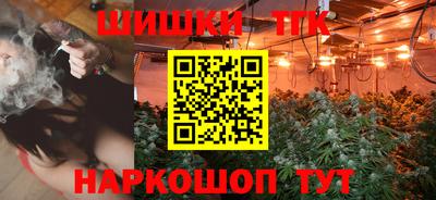 героин Апшеронск