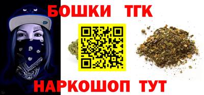 героин Апшеронск