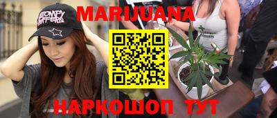 наркотики Аргун