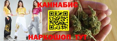 наркотики Аргун