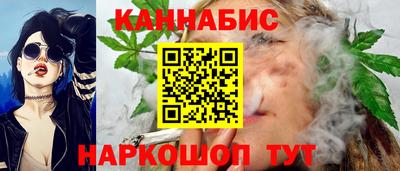 героин Апшеронск