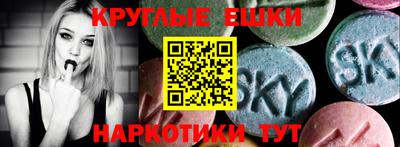 амф Апрелевка