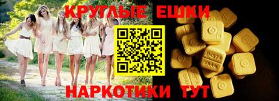 амф Апрелевка