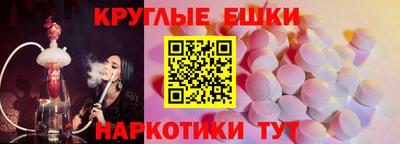 амф Апрелевка