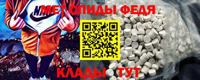 наркотики Аргун