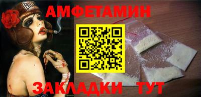 наркотики Аргун