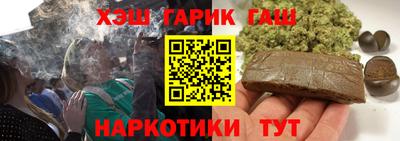 амф Апрелевка