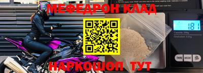 героин Апшеронск